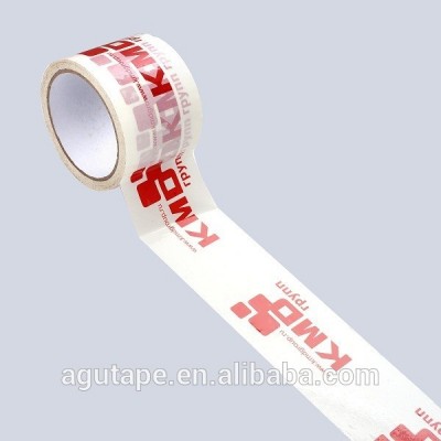 High Quality Printed Packaging Tape With Printed Label