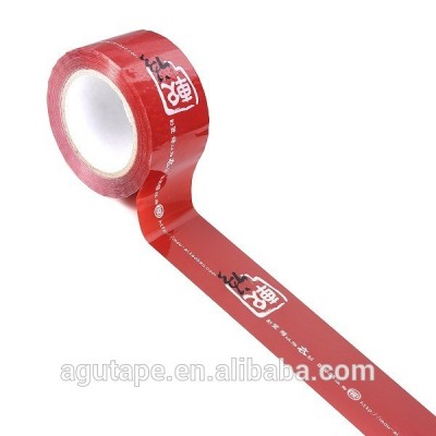 China Manufacture Factory High Quality Logo Printed Tape For Carton Sealing